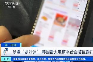 必威app手机版下载安卓截图1